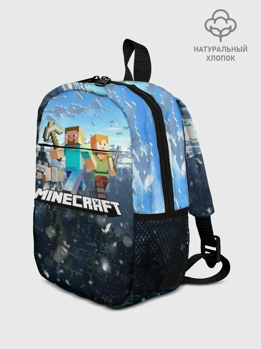 Рюкзак детский / Minecraft / Майнкрафт