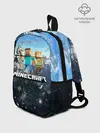 Рюкзак детский / Minecraft / Майнкрафт