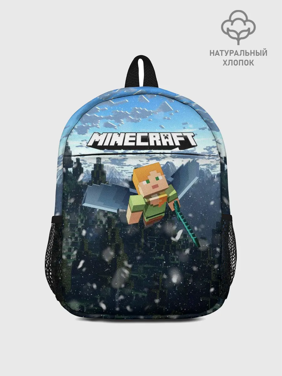 Рюкзак детский / Minecraft / Майнкрафт