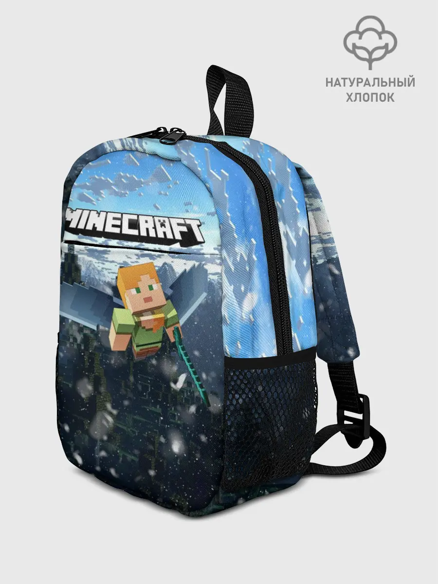 Рюкзак детский / Minecraft / Майнкрафт
