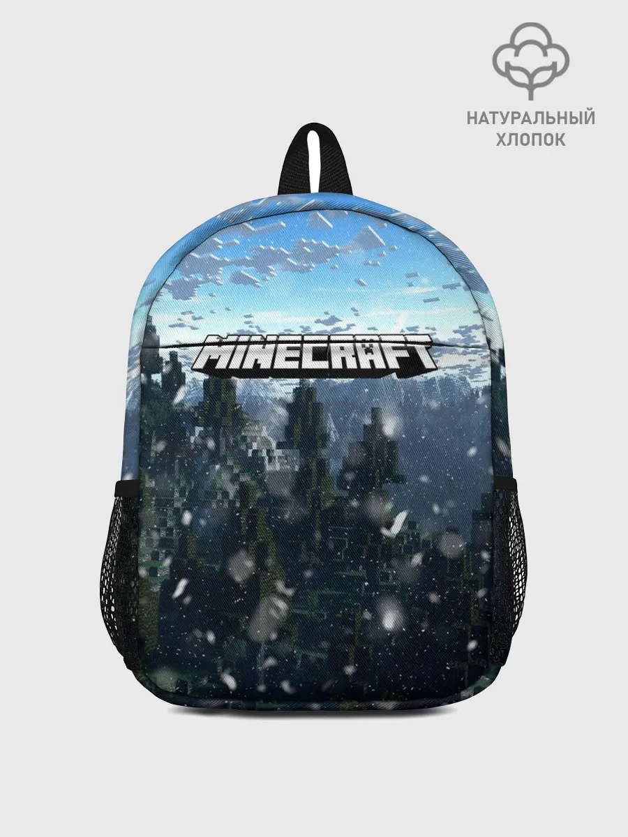 Рюкзак детский / Minecraft / Майнкрафт