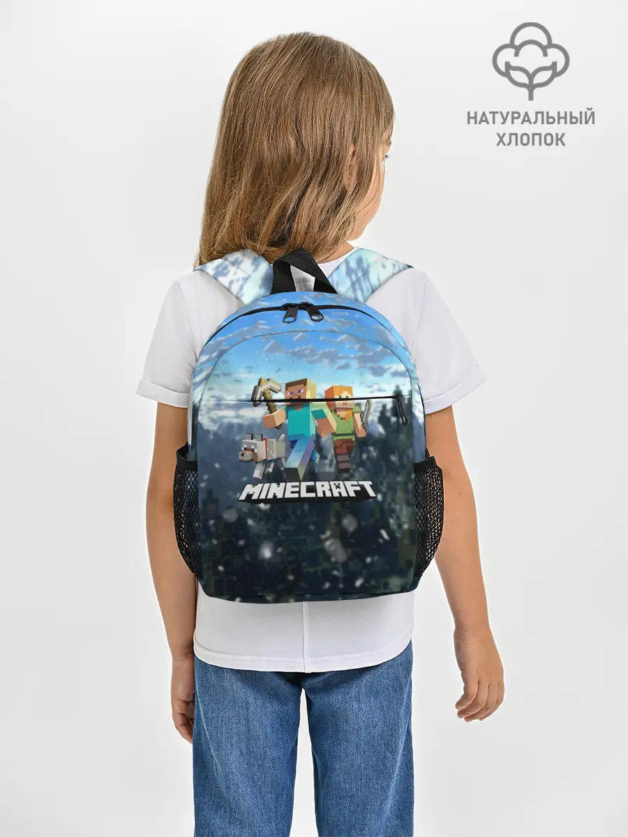 Рюкзак детский / Minecraft / Майнкрафт