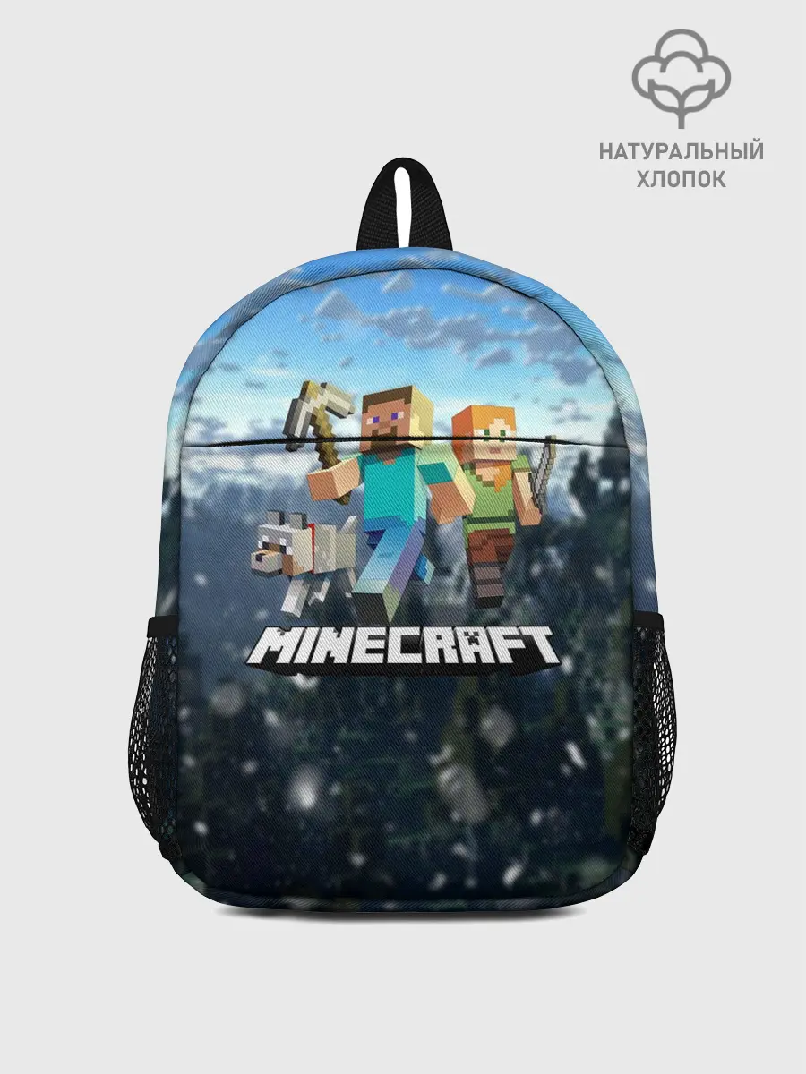Рюкзак детский / Minecraft / Майнкрафт