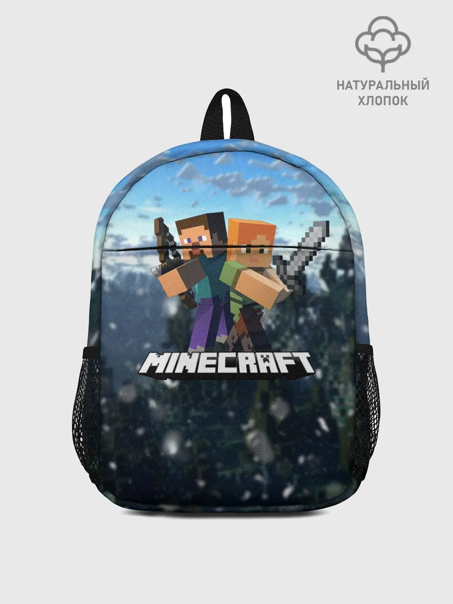Рюкзак детский / Minecraft / Майнкрафт
