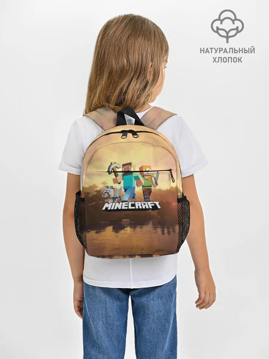 Рюкзак детский / Minecraft / Майнкрафт