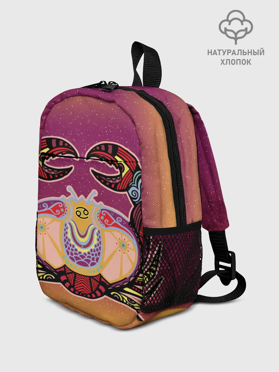 Рюкзак детский / Рак