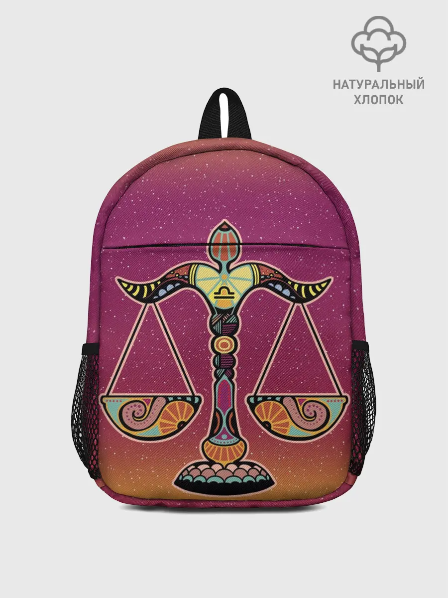 Рюкзак детский / Весы