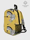 Рюкзак детский / Зебра АРТ