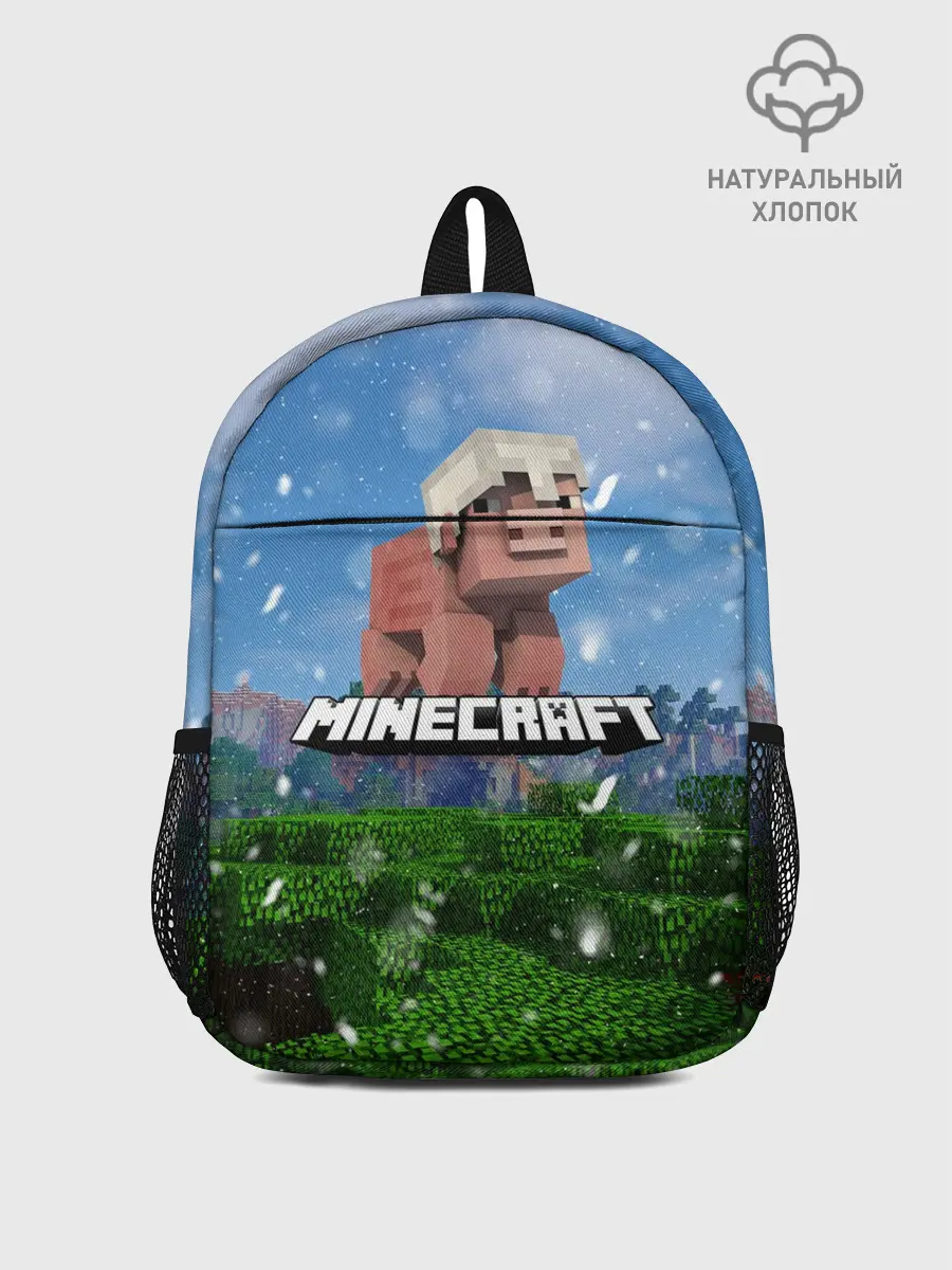 Рюкзак детский / Minecraft / Майнкрафт