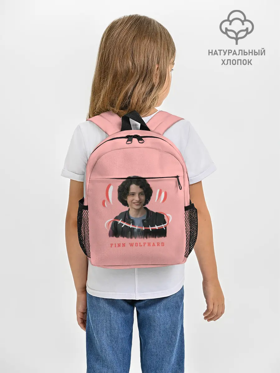Рюкзак детский / finn wolfhard