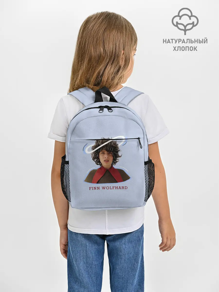 Рюкзак детский / finn wolfhard