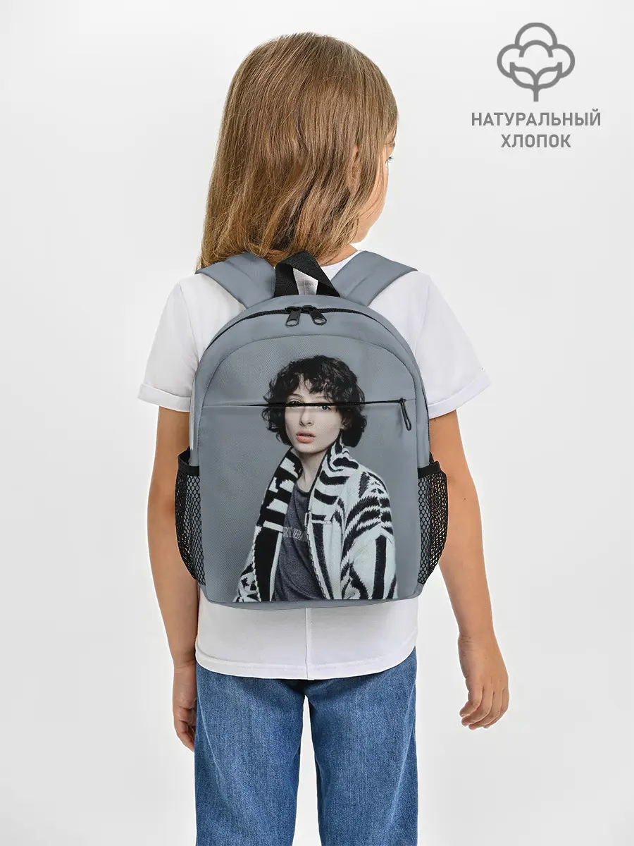 Рюкзак детский / finn wolfhard