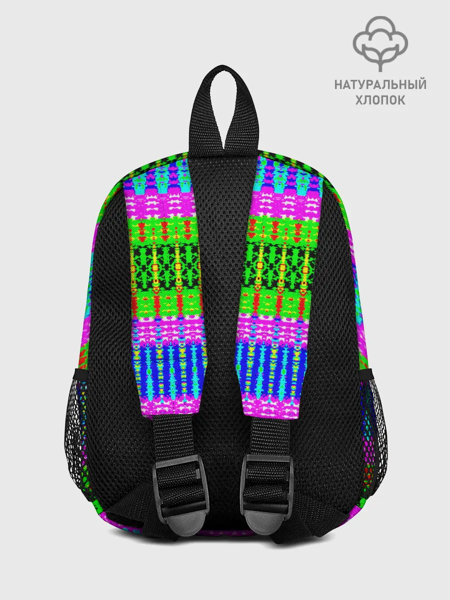 Рюкзак детский / ornament indian