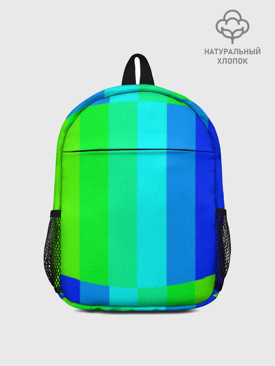 Рюкзак детский / MAKE LOVE, NOT WAR