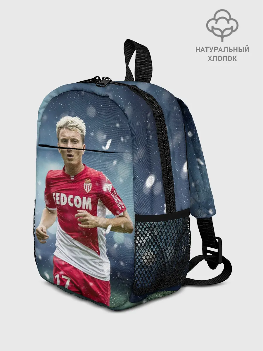 Рюкзак детский / Александр Головин