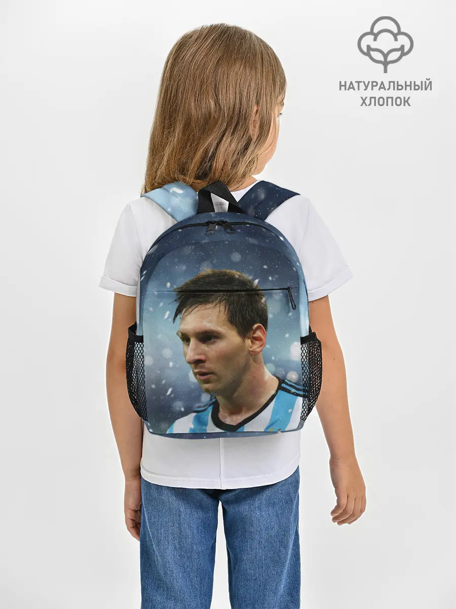 Рюкзак детский / Лео Месси