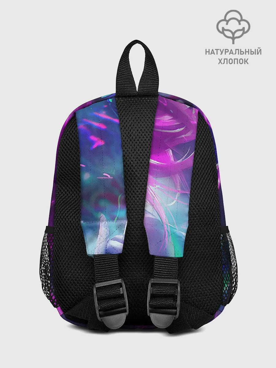 Рюкзак детский / Акали