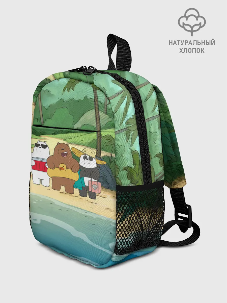 Рюкзак детский / Bears on the beach