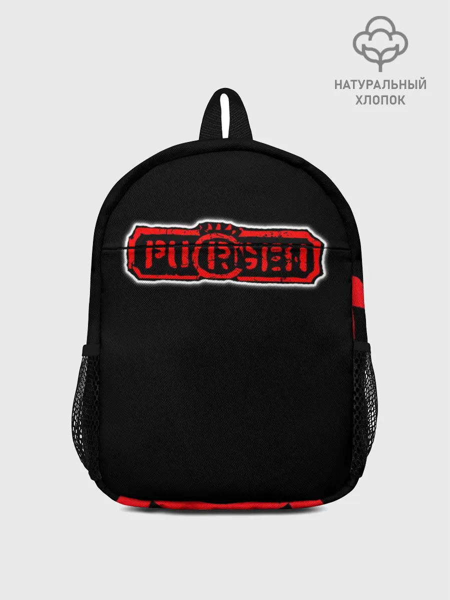 Рюкзак детский / Purgen