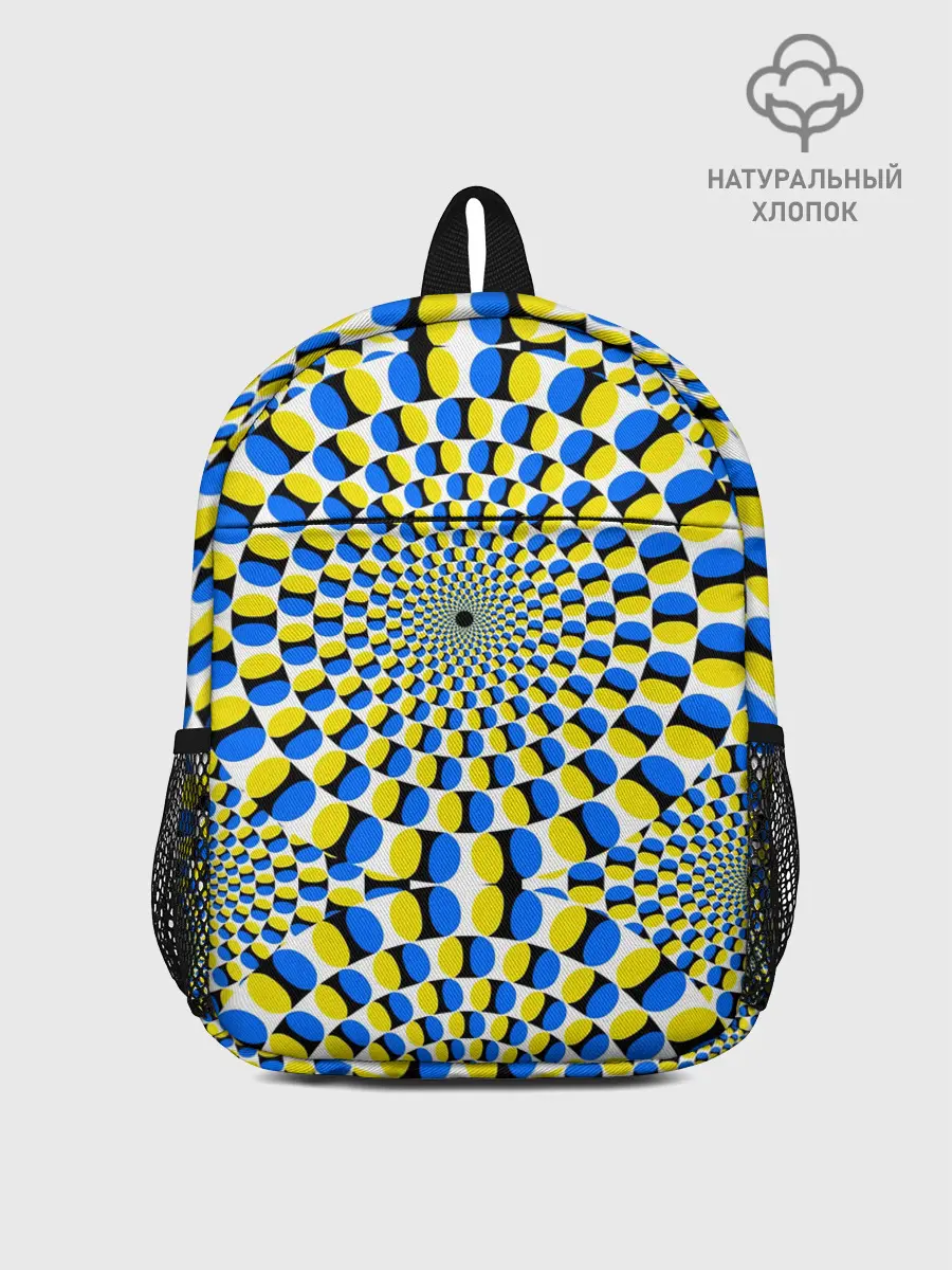 Рюкзак детский / ИЛЛЮЗИЯ