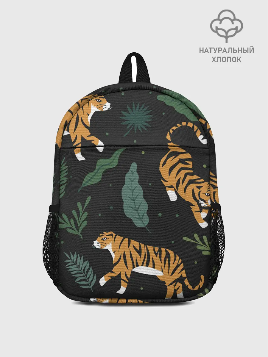 Рюкзак детский / Тропический тигр