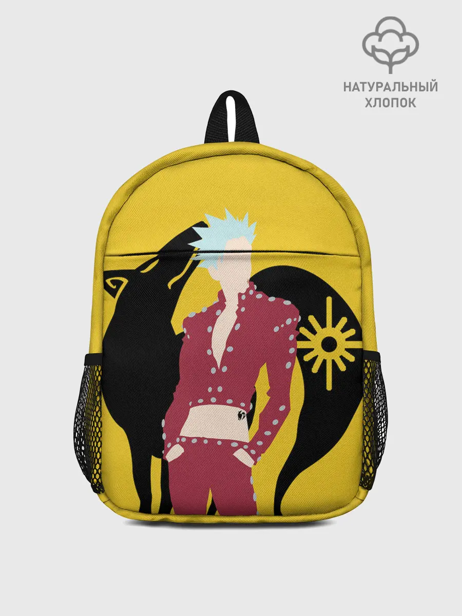 Рюкзак детский / Ban желтый фон