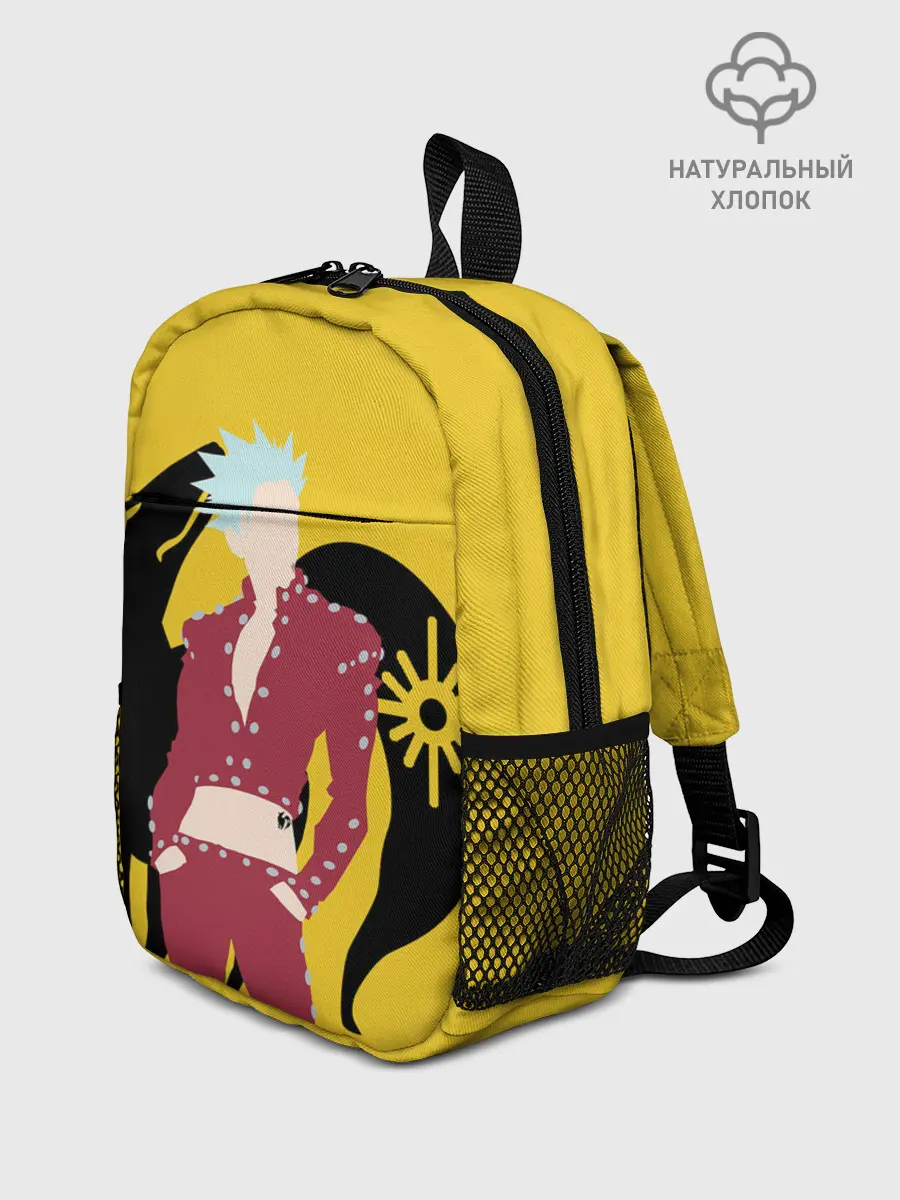 Рюкзак детский / Ban желтый фон