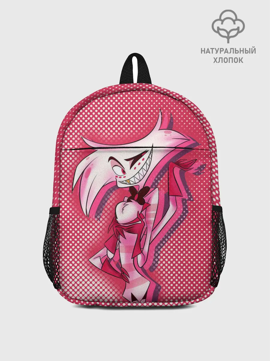 Рюкзак детский / Отель хазбин