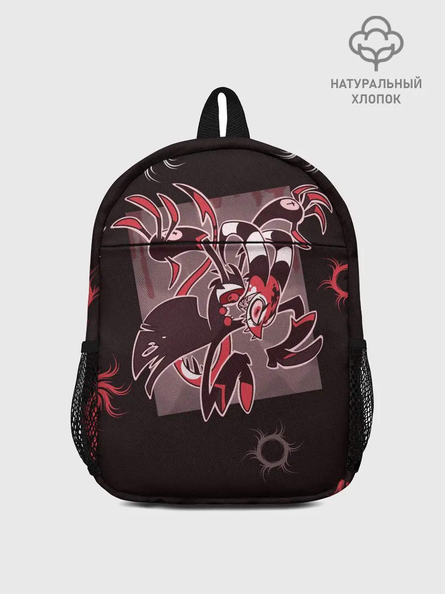 Рюкзак детский / Отель хазбин