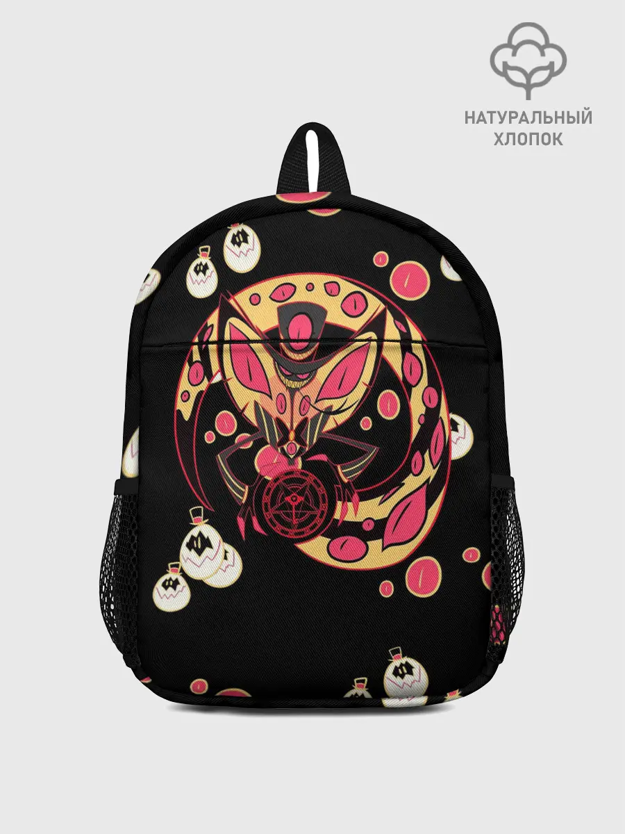 Рюкзак детский / Отель хазбин