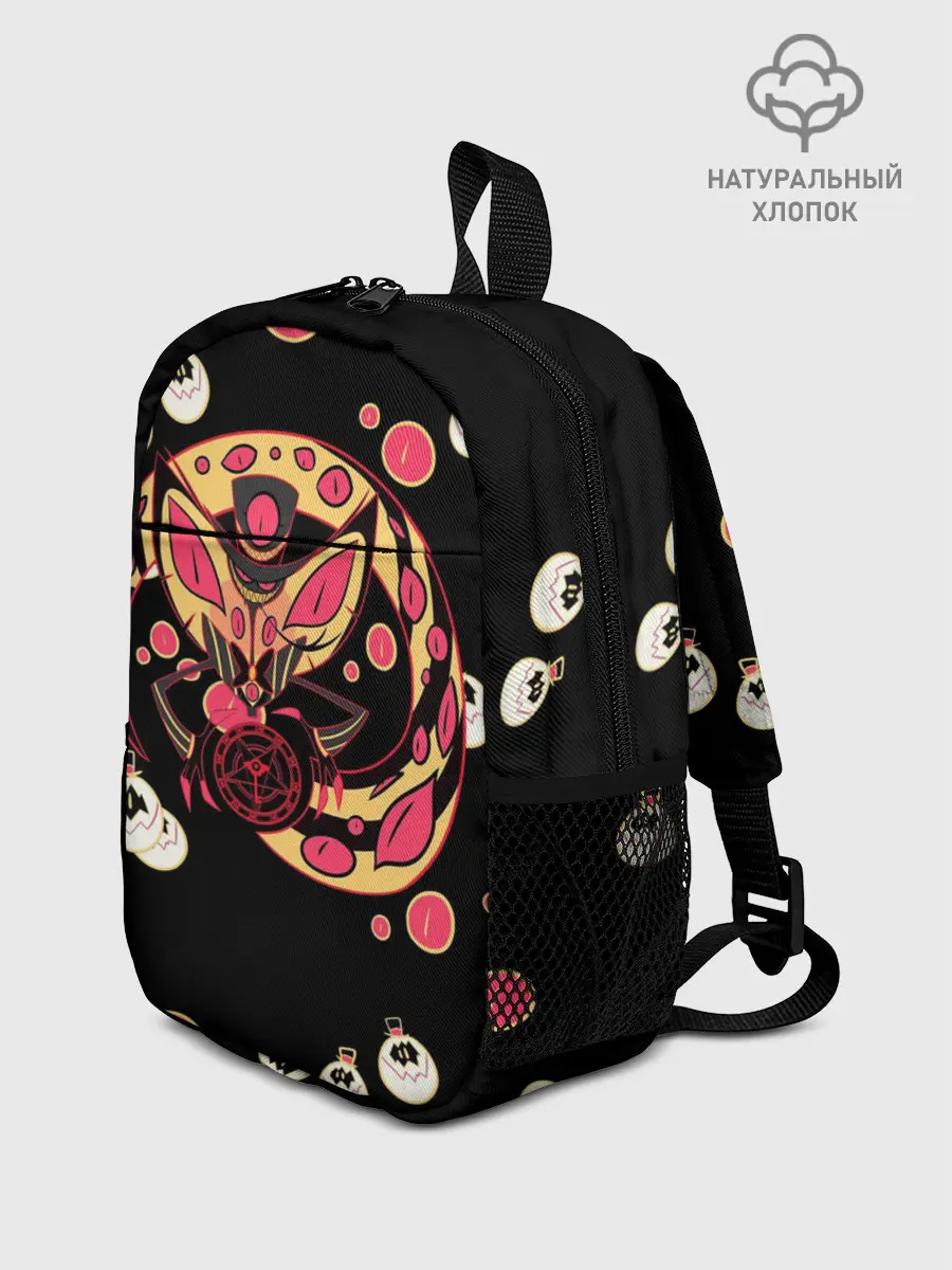 Рюкзак детский / Отель хазбин