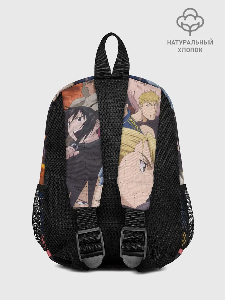 Рюкзак детский / Fullmetal Alchemist Brotherhood