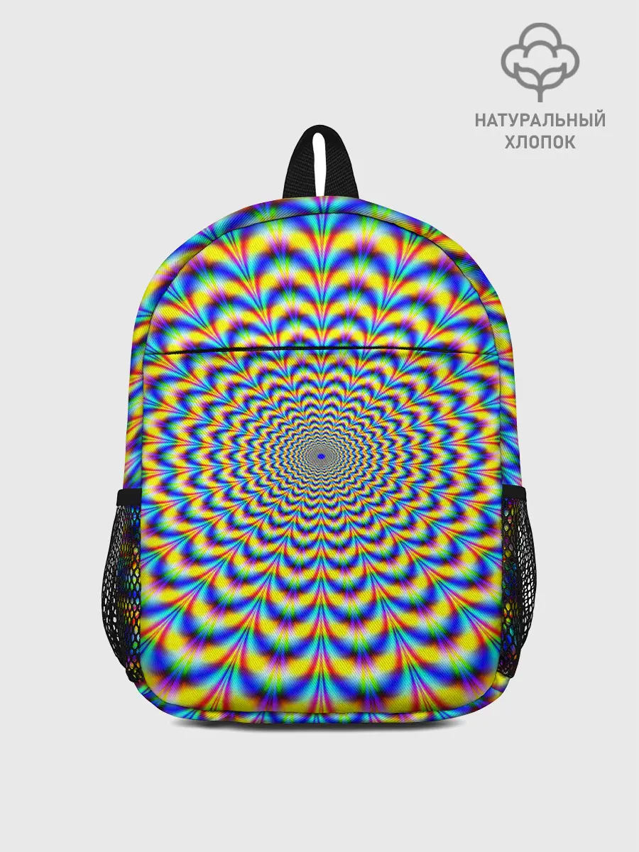 Рюкзак детский / Пульсация