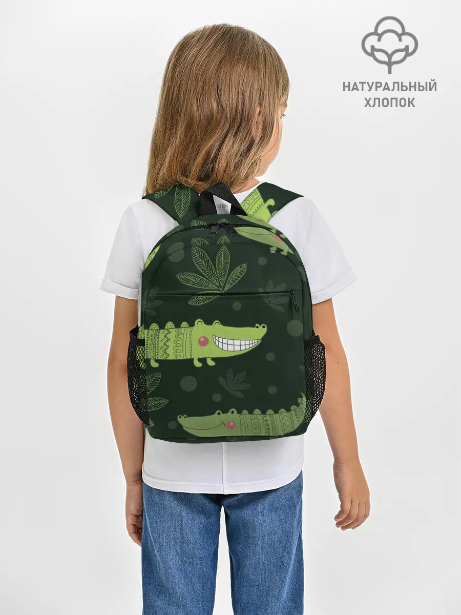 Рюкзак детский / Милый крокодил