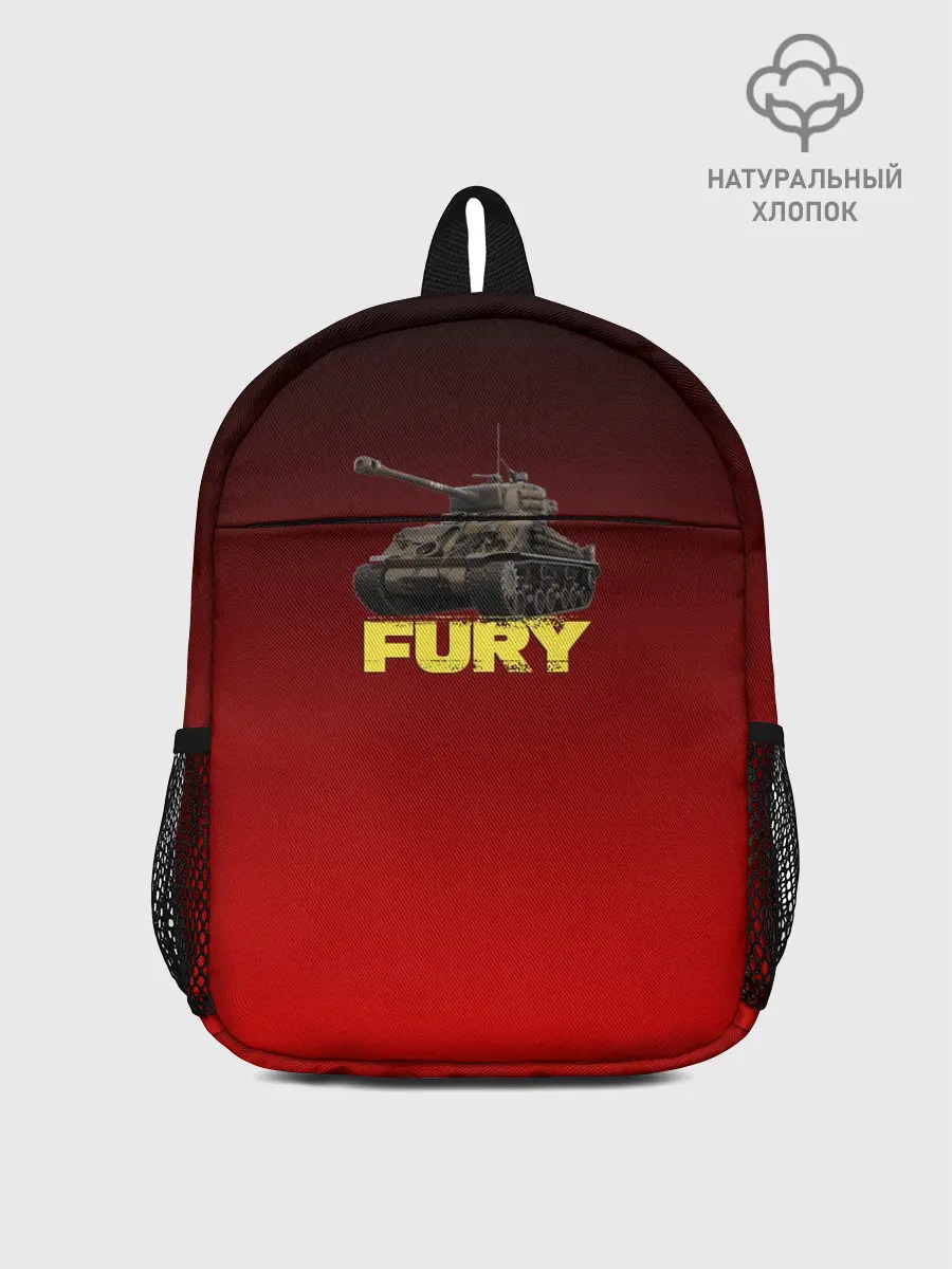 Рюкзак детский / Танк ЯРОСТЬ