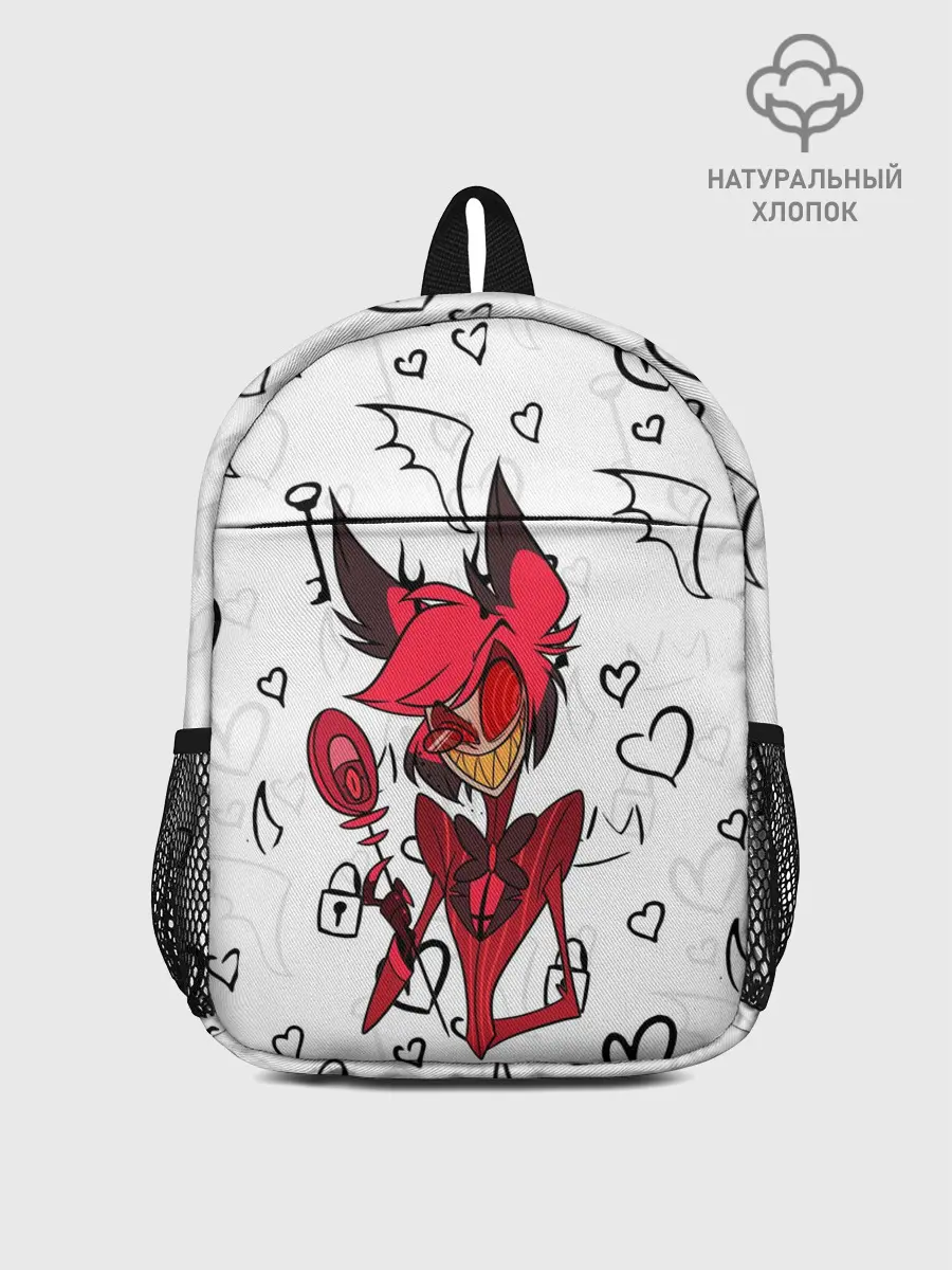 Рюкзак детский / ОТЕЛЬ ХАЗБИН АЛАСТОР