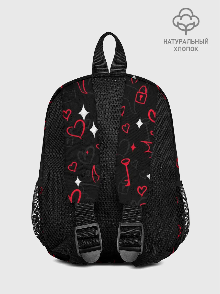 Рюкзак детский / ОТЕЛЬ ХАЗБИН АЛАСТОР