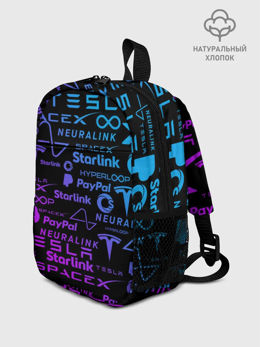 Рюкзак детский / ЛОГОТИПЫ ПРОЕКТОВ ИЛОНА МАСКА.