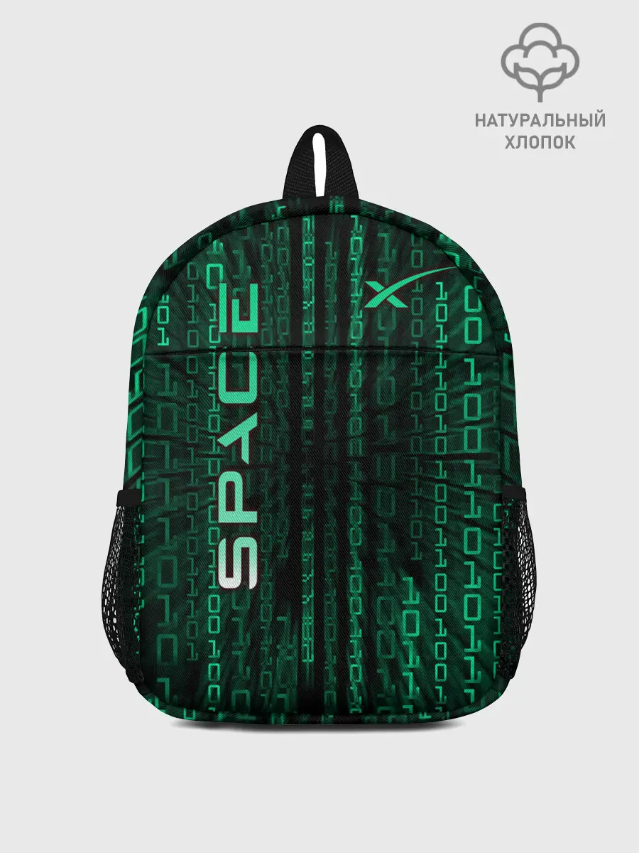 Рюкзак детский / SpaceX