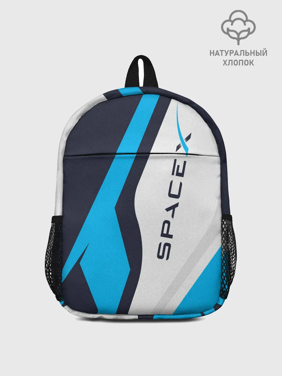 Рюкзак детский / SpaceX