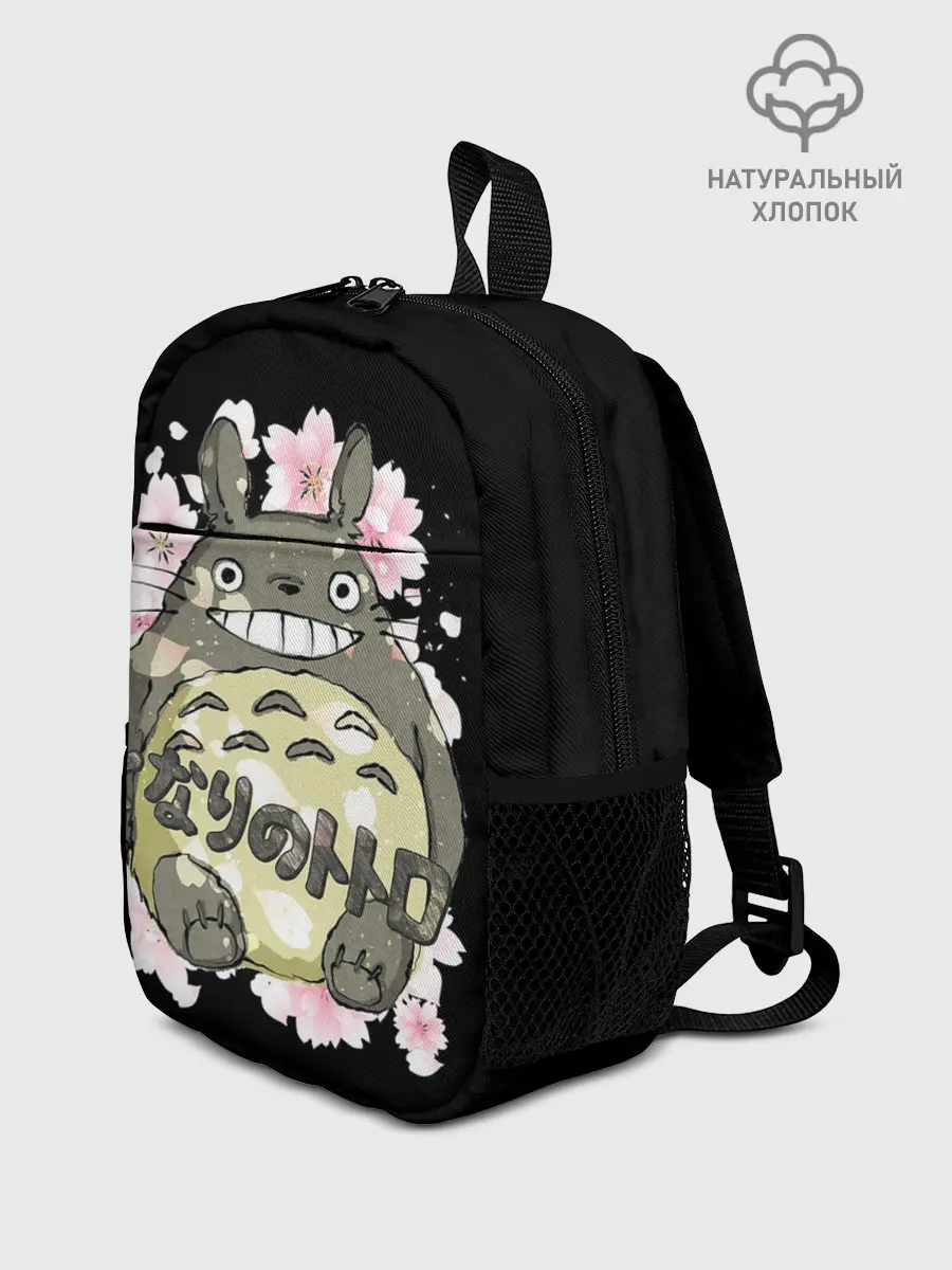 Рюкзак детский / My Neighbor Totoro заяц