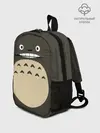 Рюкзак детский / Totoro
