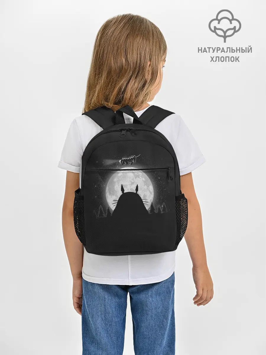 Рюкзак детский / Лунный Тоторо