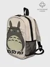 Рюкзак детский / Тоторо