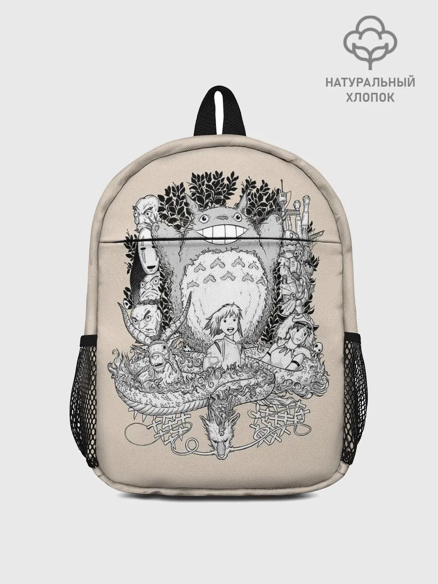 Рюкзак детский / Тоторо