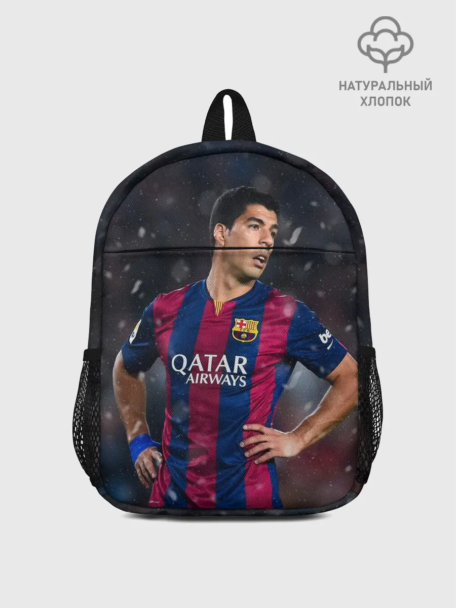 Рюкзак детский / Луис Суарес