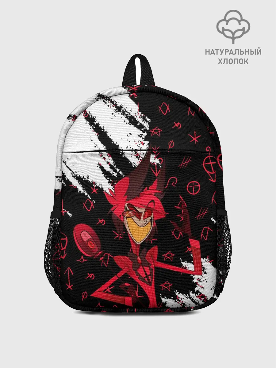 Рюкзак детский / ОТЕЛЬ ХАЗБИН АЛАСТОР