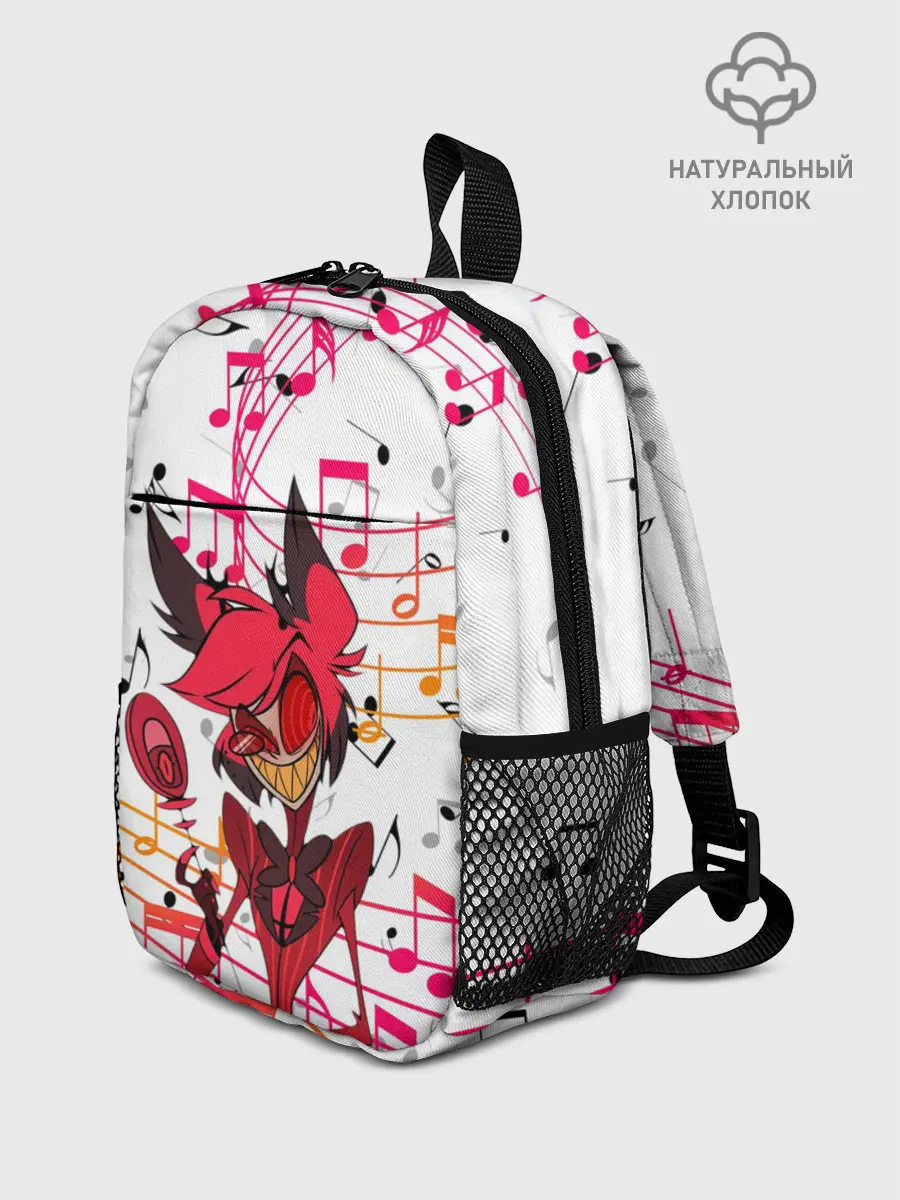 Рюкзак детский / ОТЕЛЬ ХАЗБИН АЛАСТОР