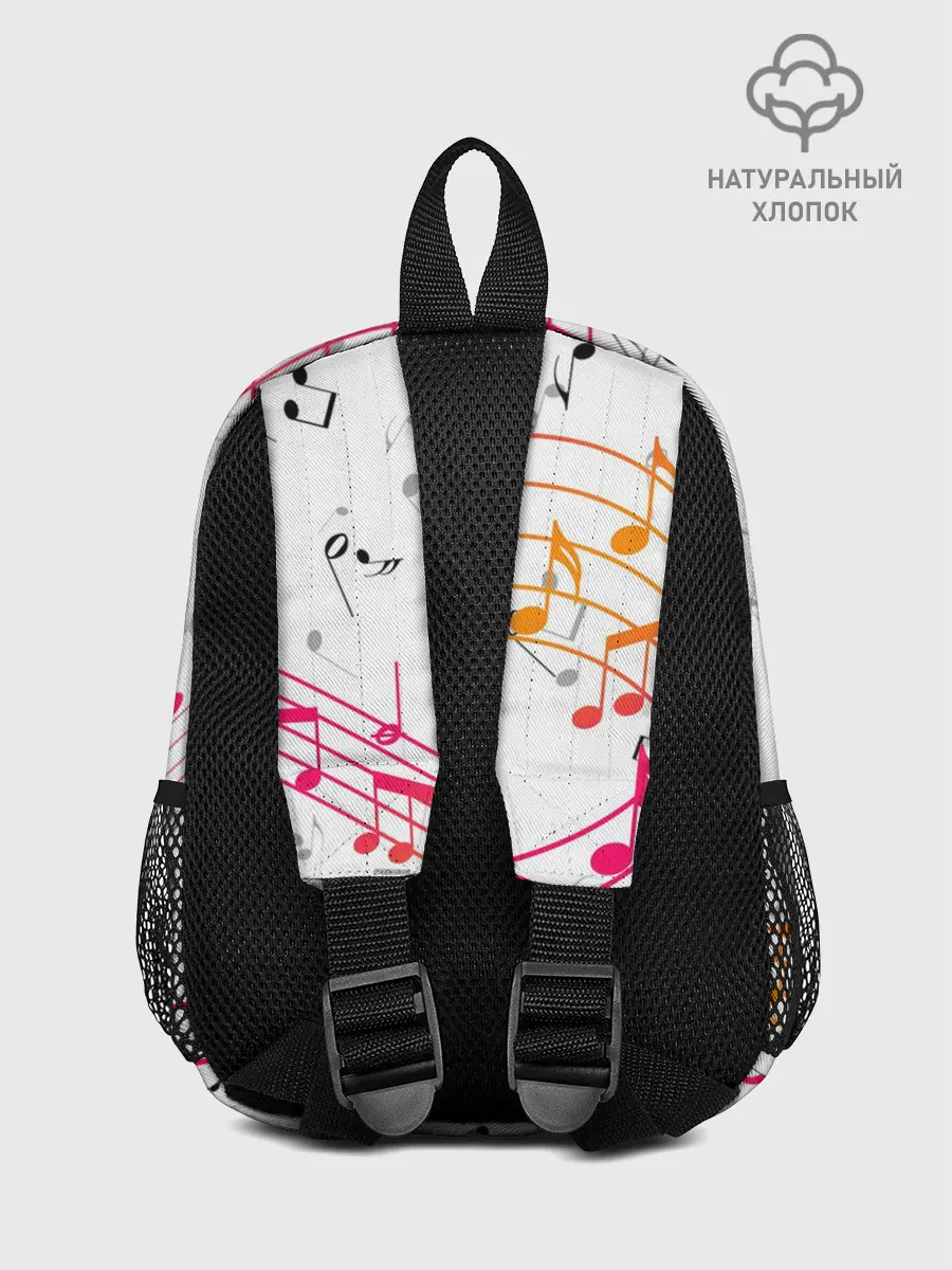 Рюкзак детский / ОТЕЛЬ ХАЗБИН АЛАСТОР