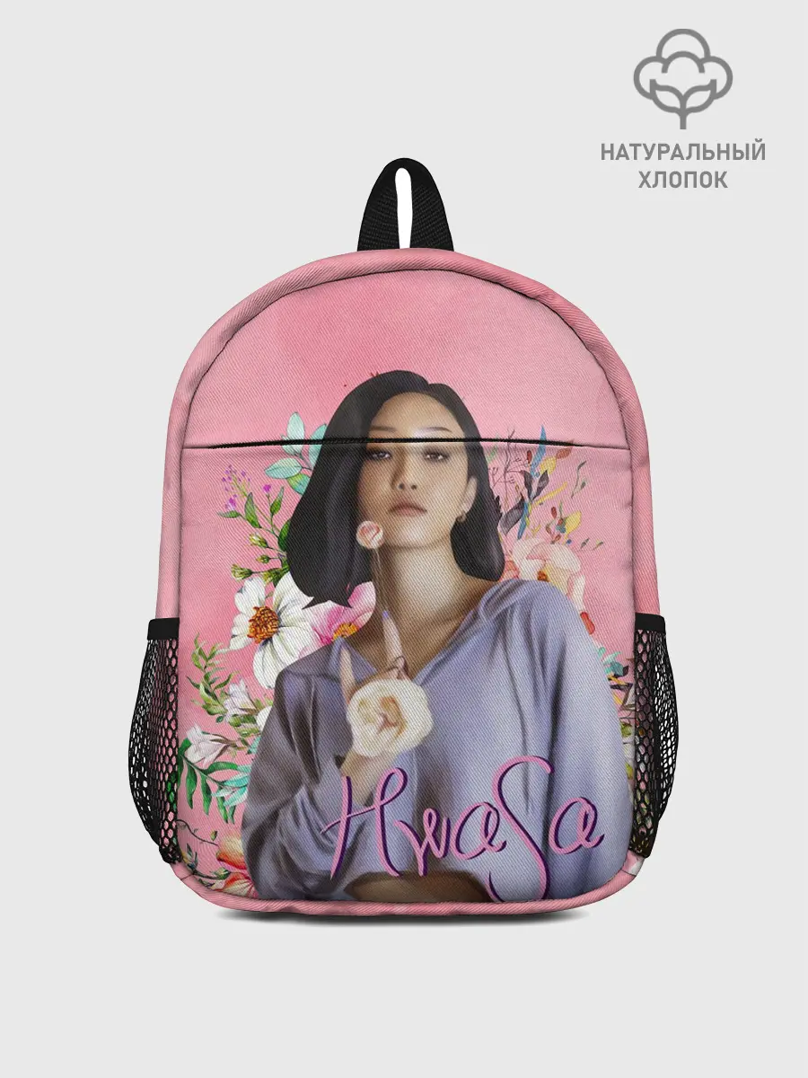 Рюкзак детский / Хва Са